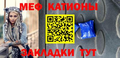 дживик Гатчина