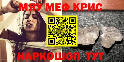 дживик Гатчина