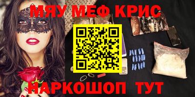 а пвп мука Гагарин