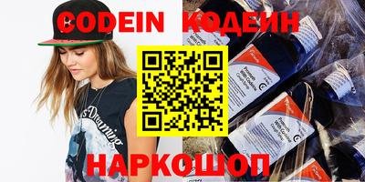 а пвп мука Гагарин