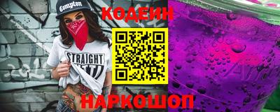 дживик Гатчина