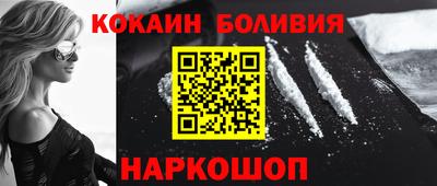 а пвп мука Гагарин