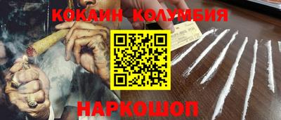 мескалин Гай