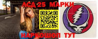 дживик Гатчина
