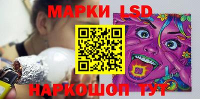 а пвп мука Гагарин