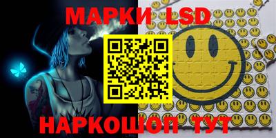 а пвп мука Гагарин