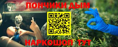 дживик Гатчина