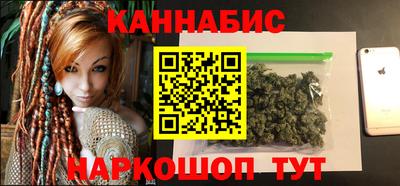 мескалин Гай