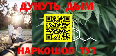 мескалин Гай
