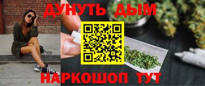 мескалин Гай