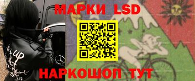 а пвп мука Гагарин