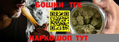 мескалин Гай