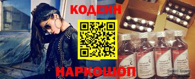 дживик Гатчина