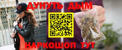 а пвп мука Гагарин