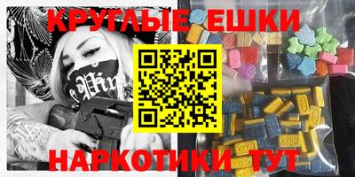 а пвп мука Гагарин
