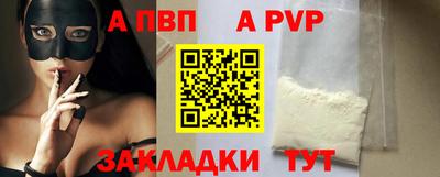 мескалин Гай