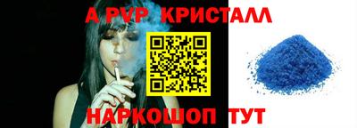 дживик Гатчина