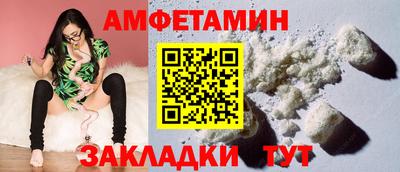 а пвп мука Гагарин