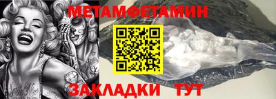дживик Гатчина