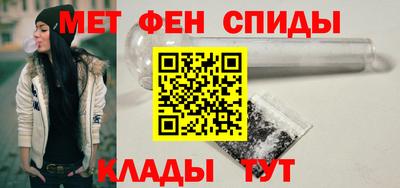 дживик Гатчина