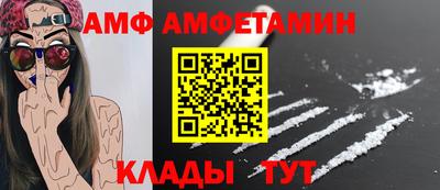 а пвп мука Гагарин