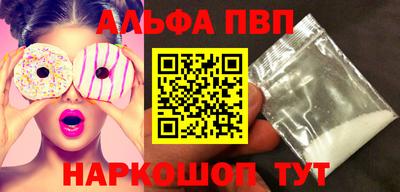 дживик Гатчина