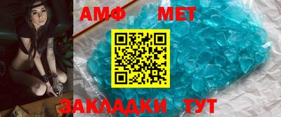 дживик Гатчина