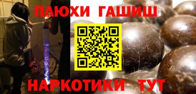 мескалин Гай