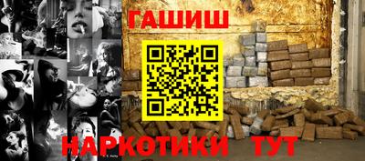 а пвп мука Гагарин