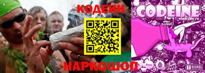 дживик Гатчина