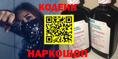 дживик Гатчина