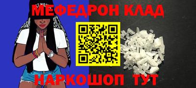 дживик Гатчина