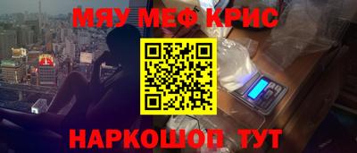 а пвп мука Гагарин