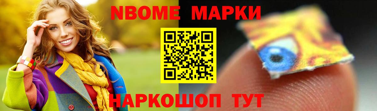 Лсд 25 экстази кислота  Вход с VPN  Гагарин  Лсд 25 экстази кислота 